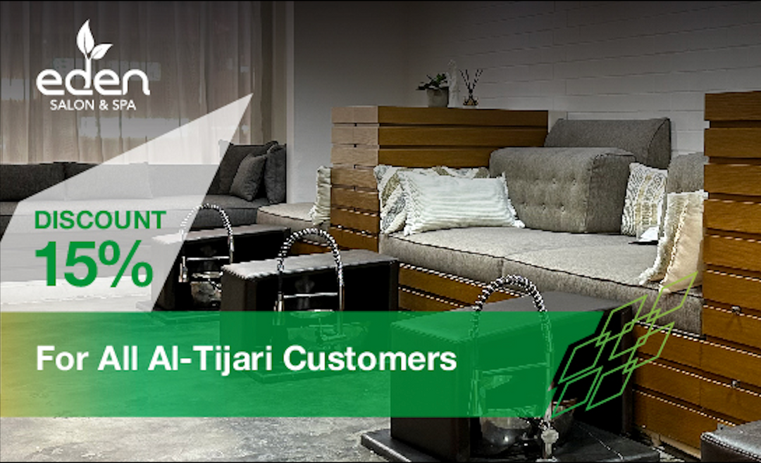 Al-Tijari Customers 15% Discount